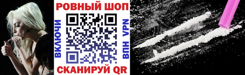 Названия наркотиков Агрыз Галлюциногенные грибы  Марихуана  Бутират  Гашиш  МЕФ 