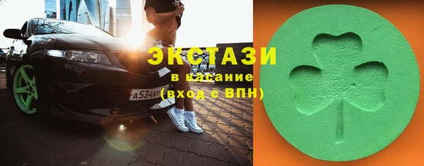 марихуана Магадан