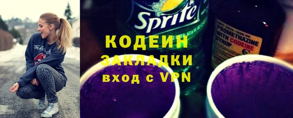 сатива Майский