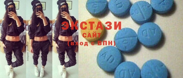 марихуана Магадан