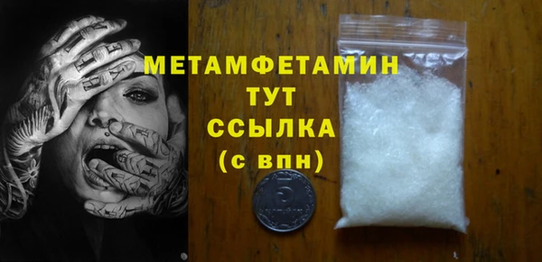 марихуана Магадан