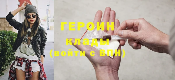 марки lsd Великий Новгород