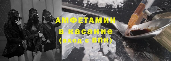 марки lsd Великий Новгород