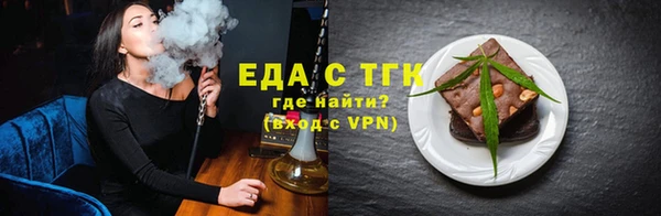 сатива Майский