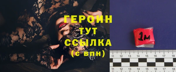 сатива Майский
