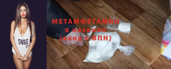 сатива Майский