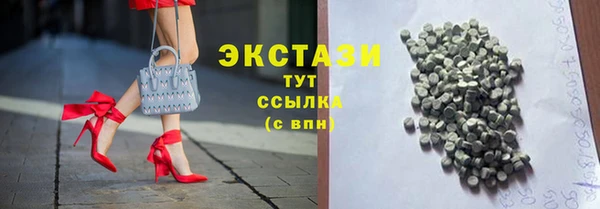 шишки Струнино