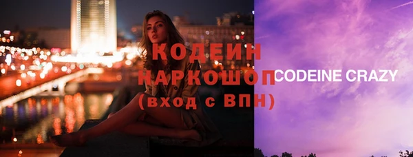 бошки Магас
