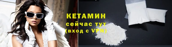 сатива Майский