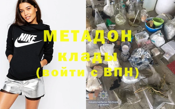 сатива Майский