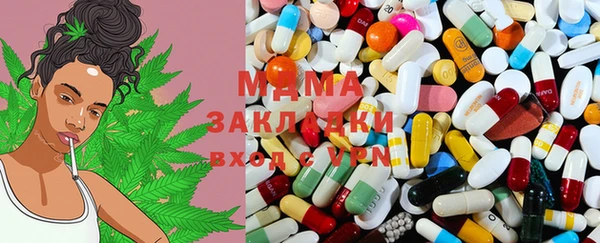 марихуана Магадан