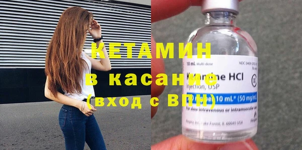 марихуана Магадан
