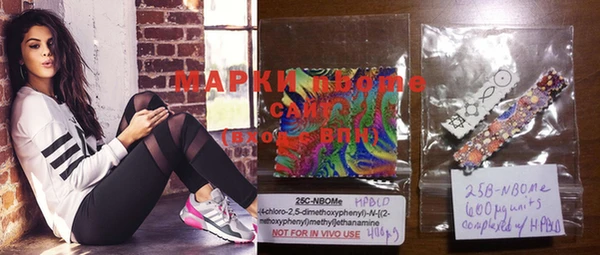 бошки Магас