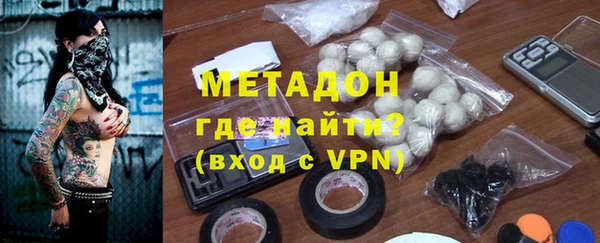 сатива Майский