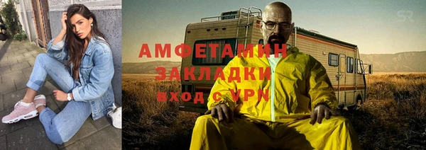 марихуана Магадан