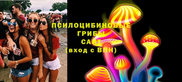 марихуана Магадан