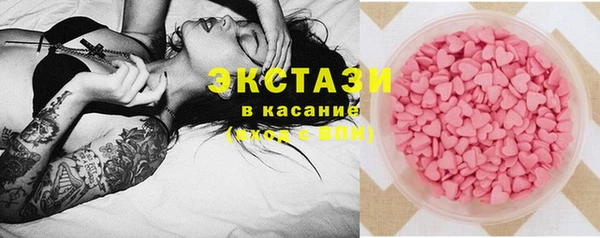марихуана Магадан