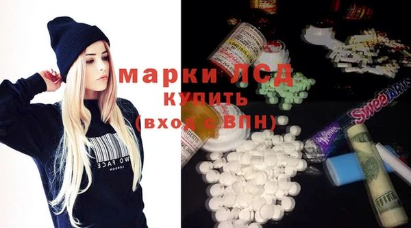 марихуана Магадан