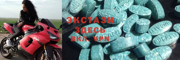 меф VHQ Орск