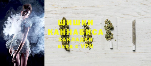 марихуана Магадан