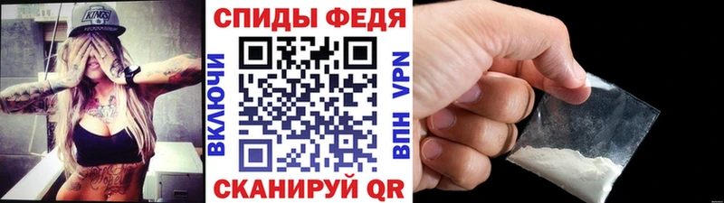МЕТАМФЕТАМИН Декстрометамфетамин 99.9% Агрыз