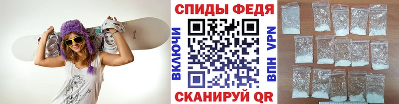 Первитин пудра Агрыз