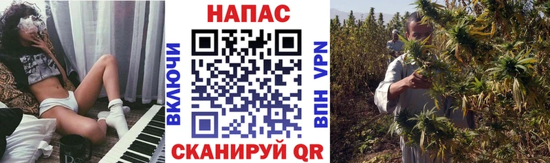 Каннабис MAZAR  MEGA зеркало  Агрыз 